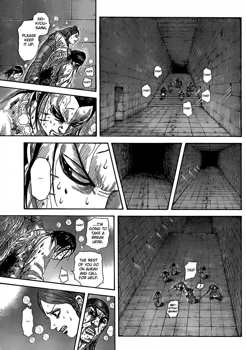 Kingdom - Chapter 376 - Page 10