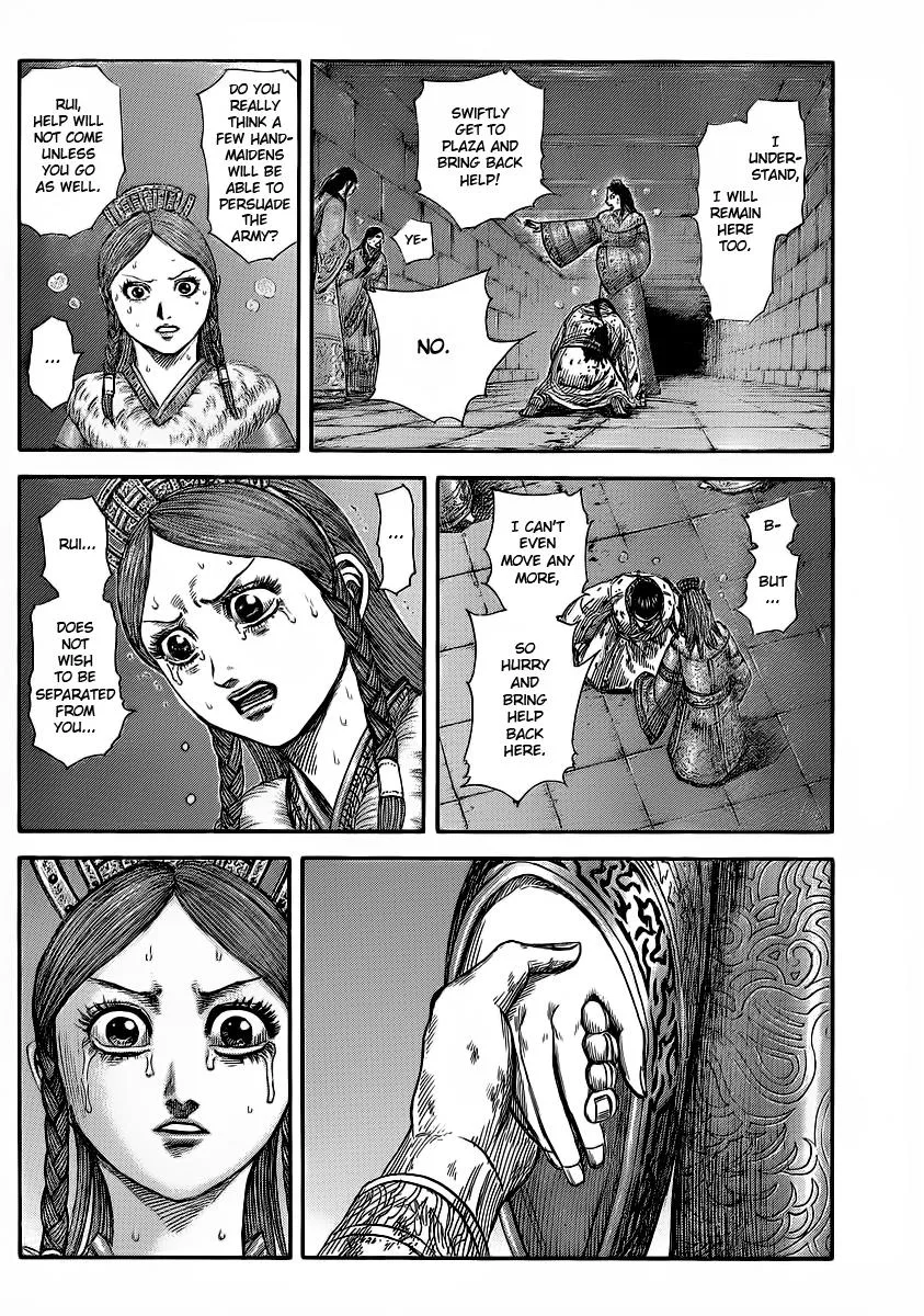 Kingdom - Chapter 376 - Page 11