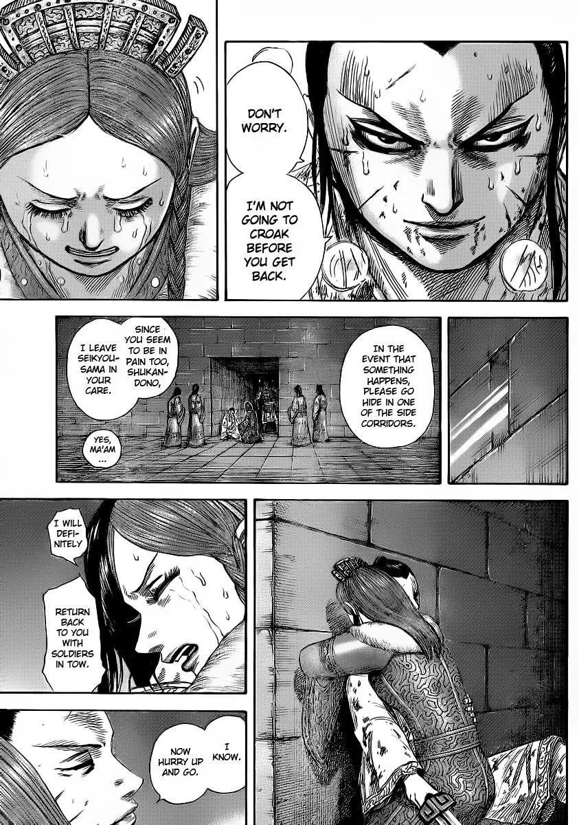 Kingdom - Chapter 376 - Page 12