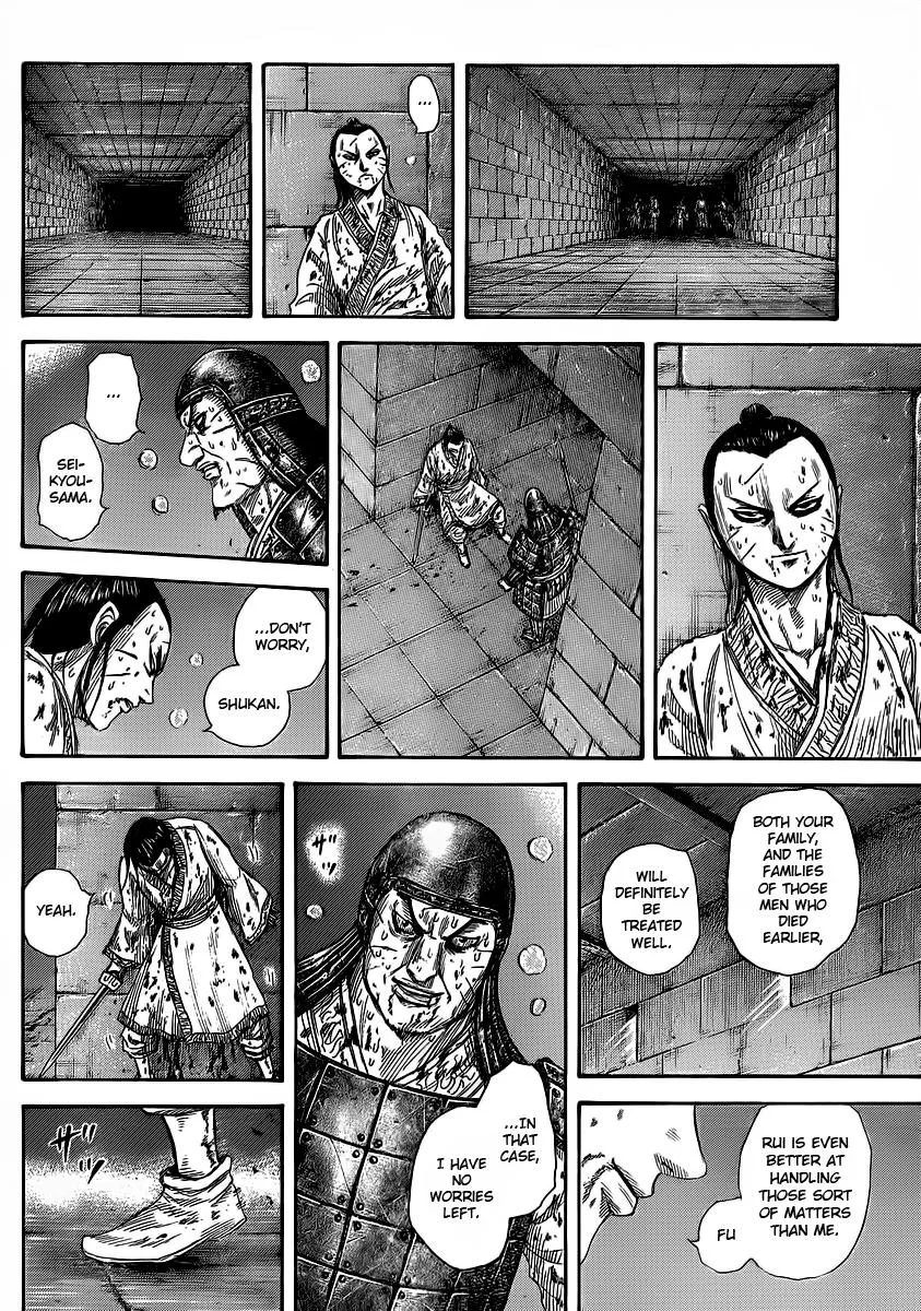 Kingdom - Chapter 376 - Page 13