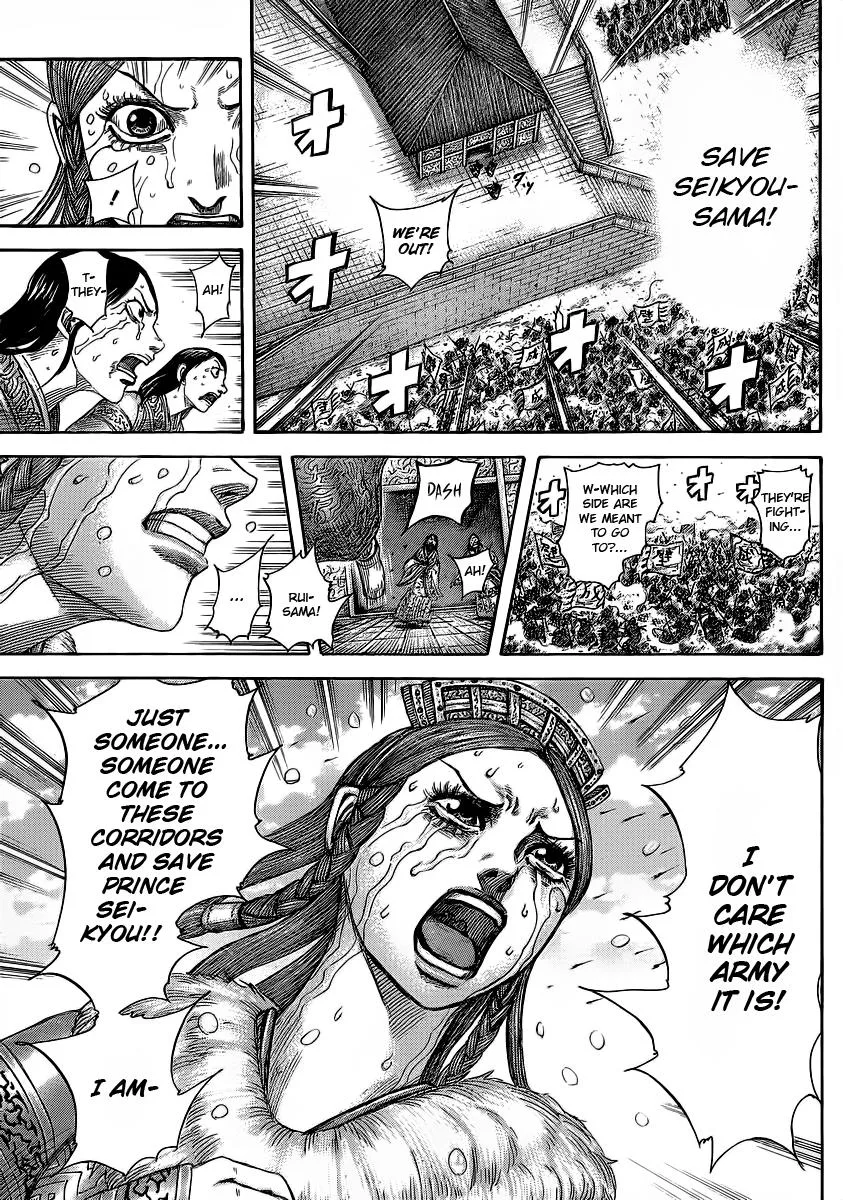 Kingdom - Chapter 376 - Page 16