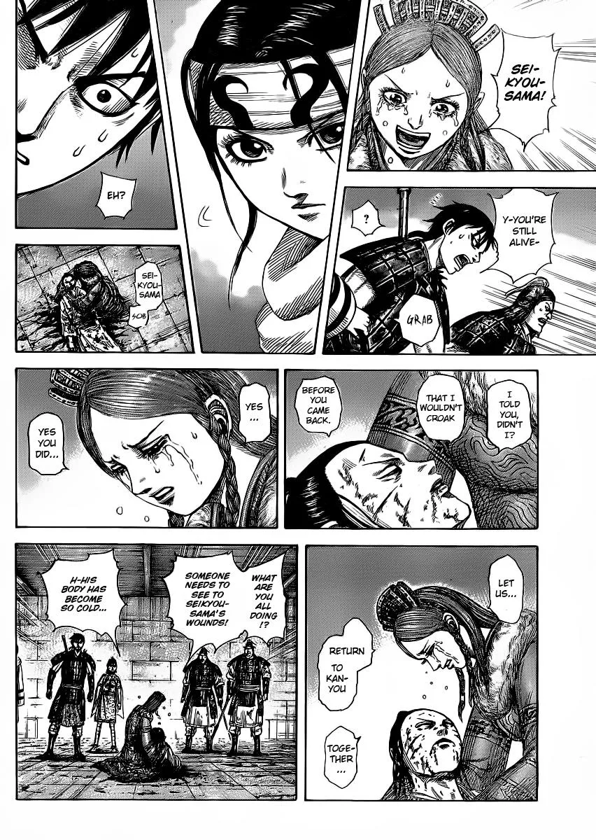Kingdom - Chapter 377 - Page 12