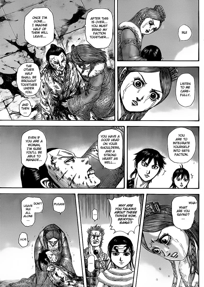 Kingdom - Chapter 377 - Page 13