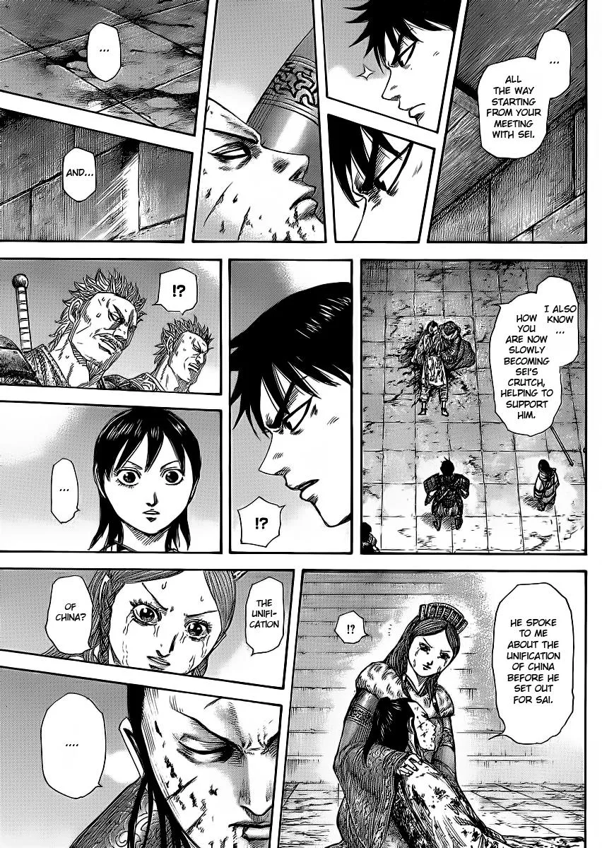 Kingdom - Chapter 377 - Page 15