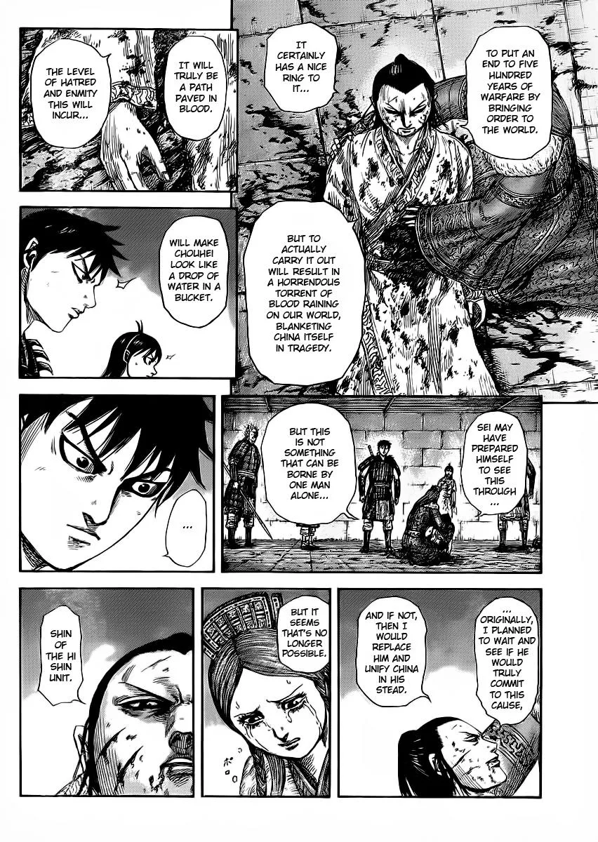 Kingdom - Chapter 377 - Page 16