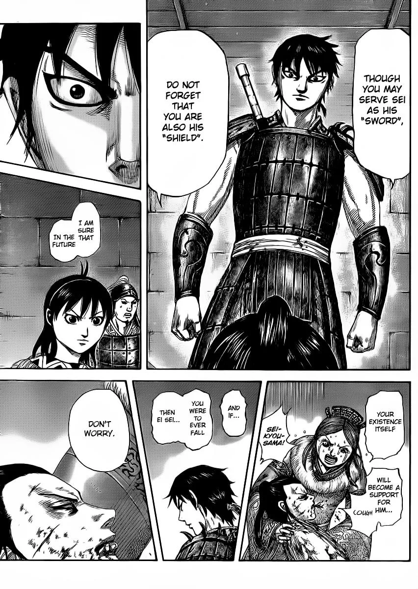 Kingdom - Chapter 377 - Page 17