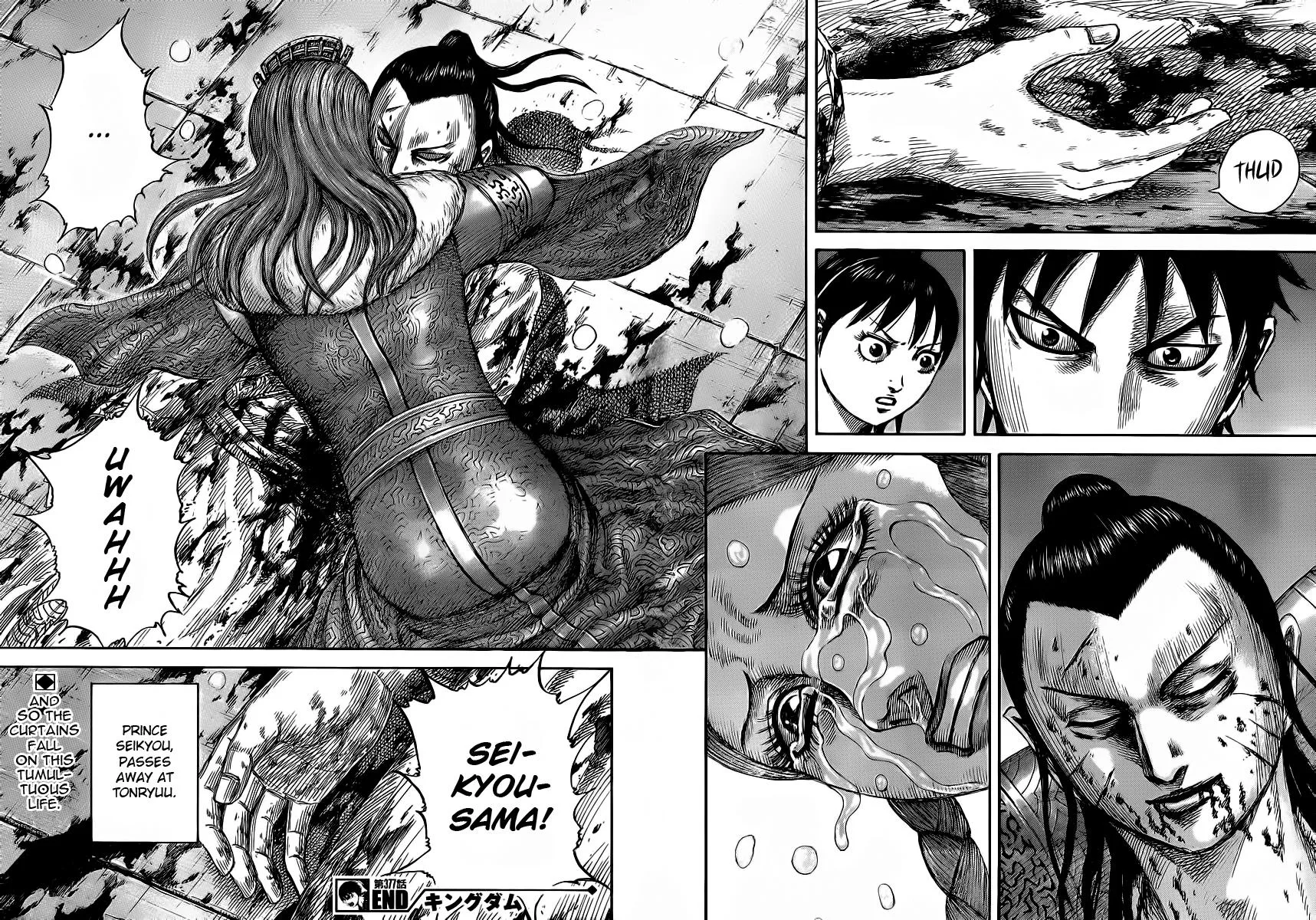 Kingdom - Chapter 377 - Page 20