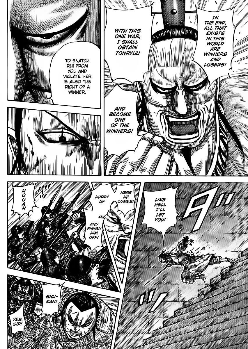 Kingdom - Chapter 377 - Page 4