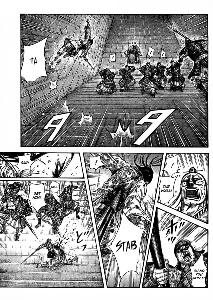 Kingdom - Chapter 377 - Page 5
