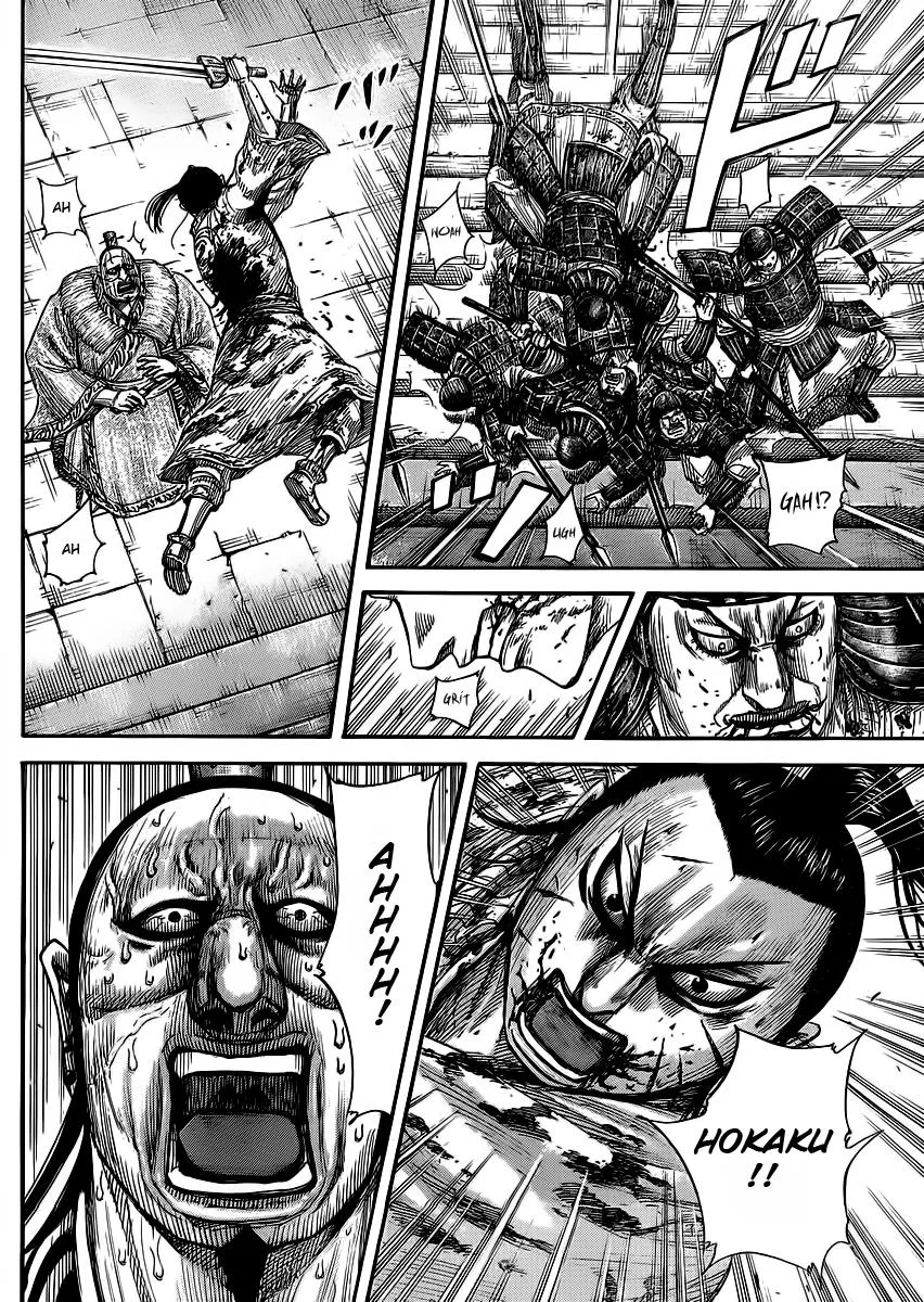 Kingdom - Chapter 377 - Page 6