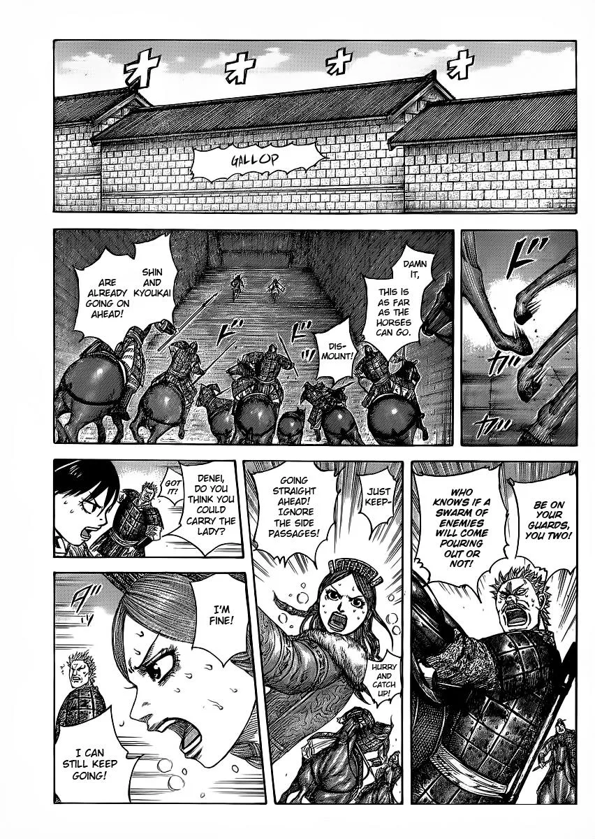 Kingdom - Chapter 377 - Page 7