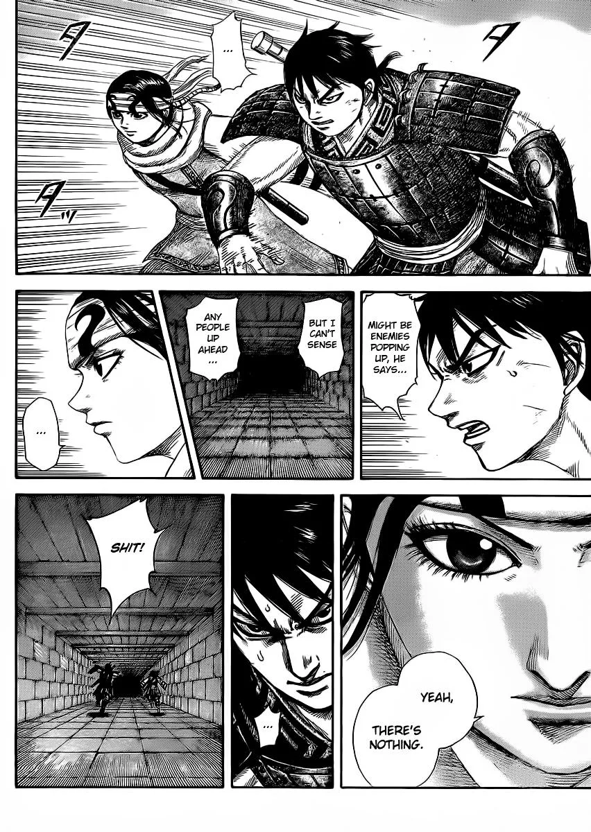 Kingdom - Chapter 377 - Page 8