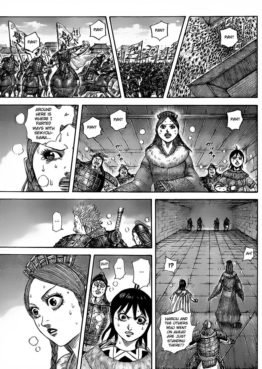 Kingdom - Chapter 377 - Page 9