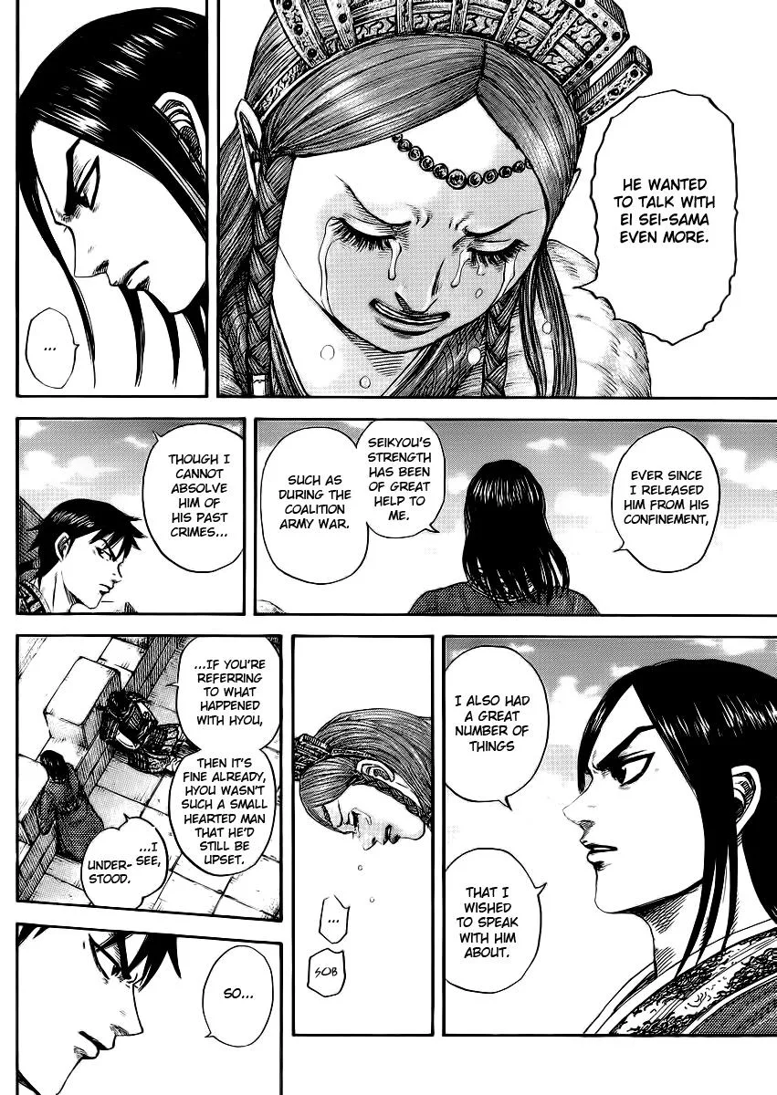 Kingdom - Chapter 378 - Page 10