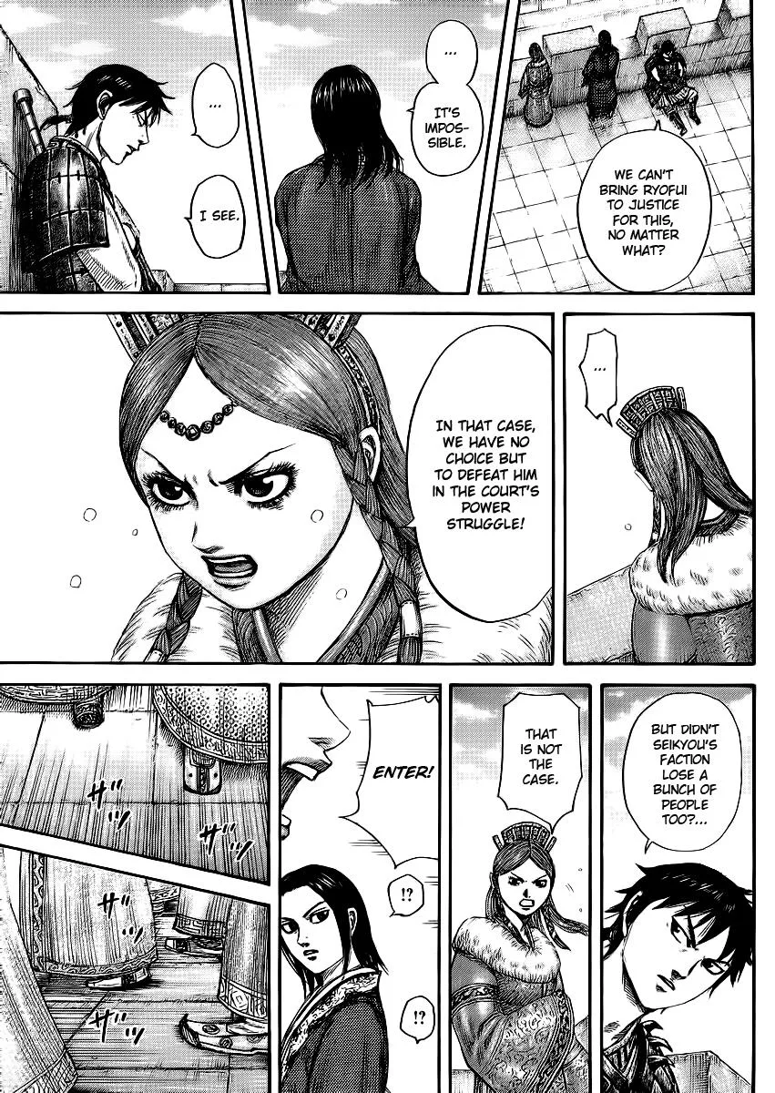 Kingdom - Chapter 378 - Page 11