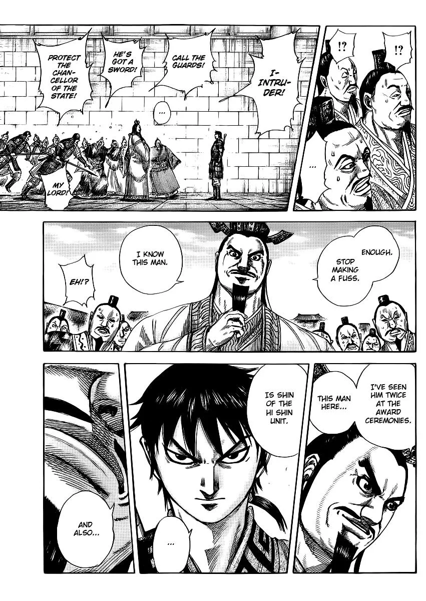 Kingdom - Chapter 378 - Page 15