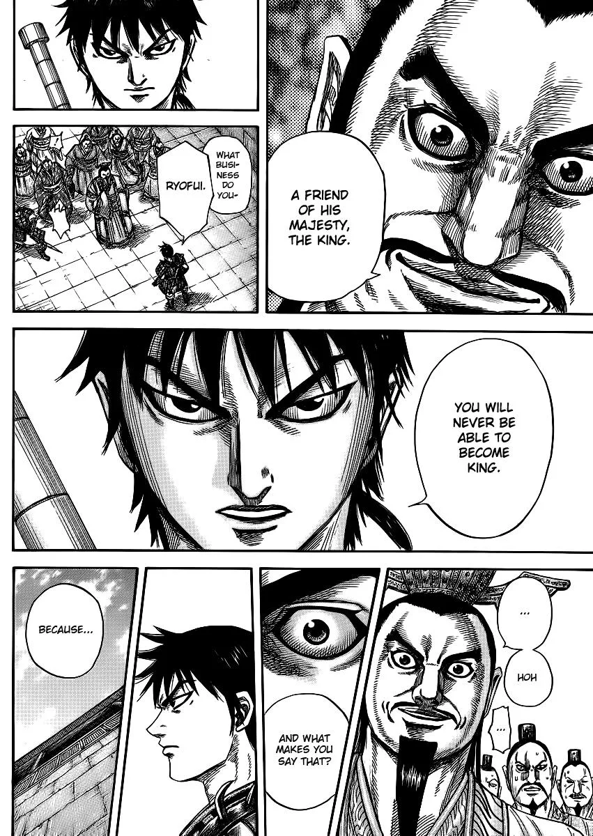 Kingdom - Chapter 378 - Page 16