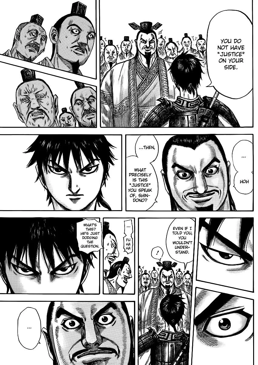 Kingdom - Chapter 378 - Page 17