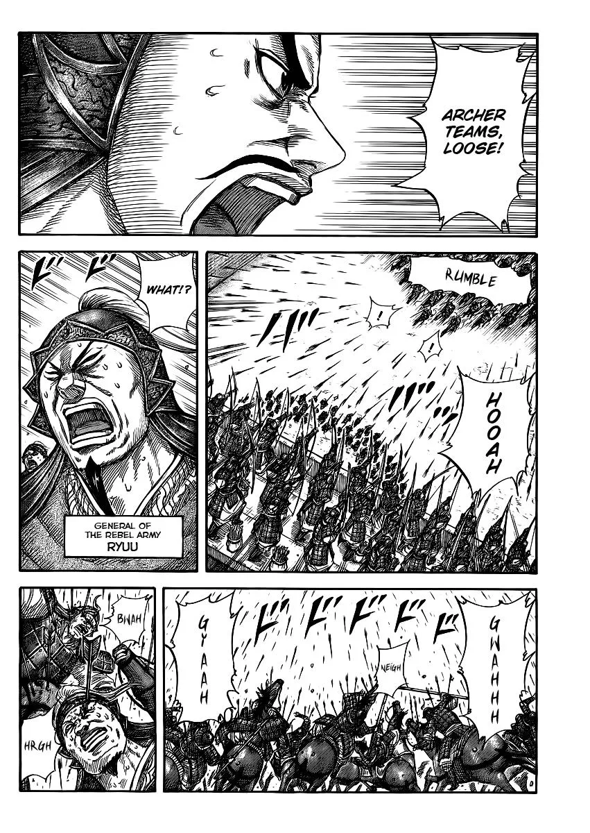 Kingdom - Chapter 378 - Page 4
