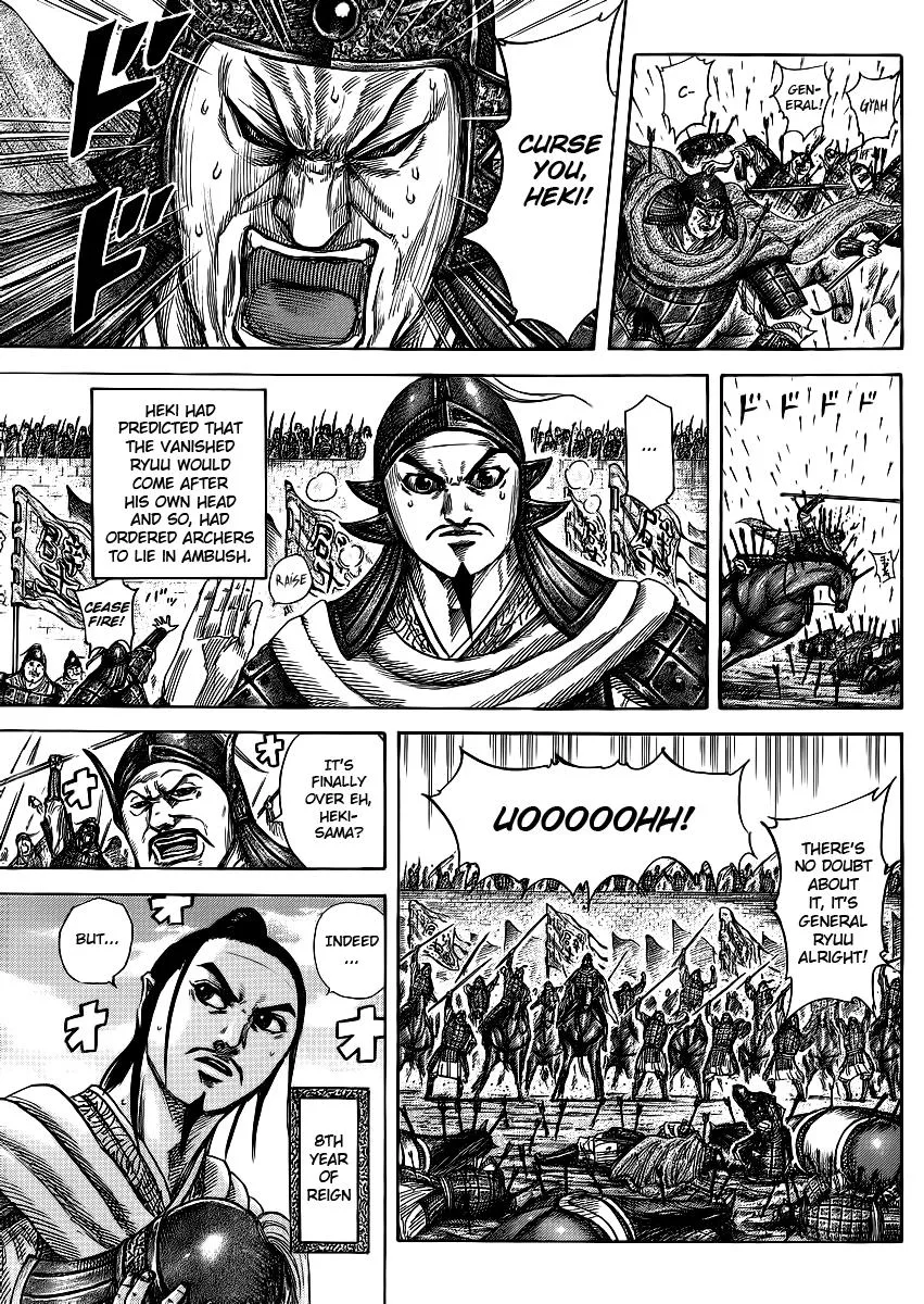 Kingdom - Chapter 378 - Page 5