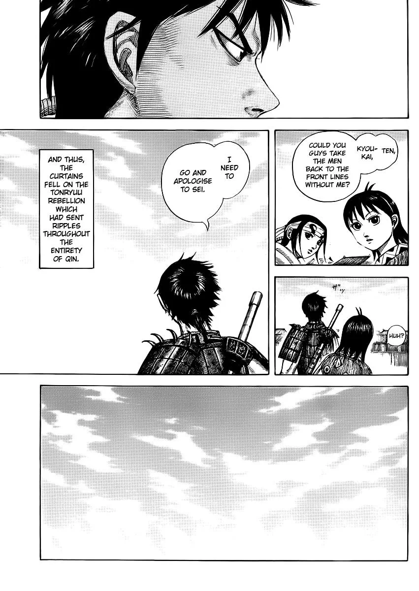 Kingdom - Chapter 378 - Page 7