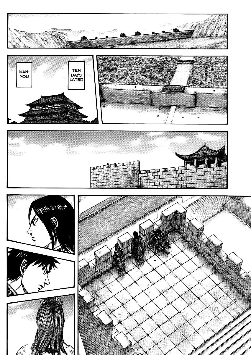 Kingdom - Chapter 378 - Page 8