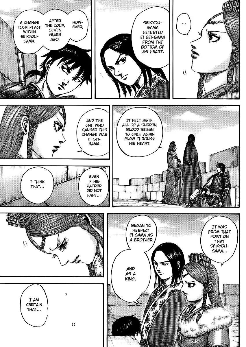 Kingdom - Chapter 378 - Page 9