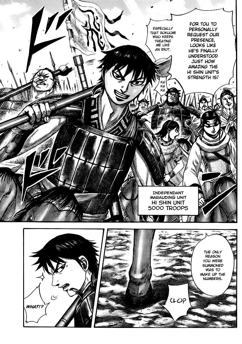 Kingdom - Chapter 379 - Page 10