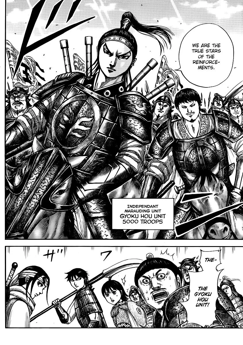 Kingdom - Chapter 379 - Page 11