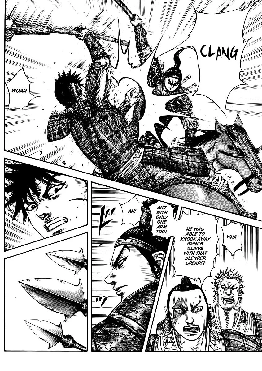 Kingdom - Chapter 379 - Page 15