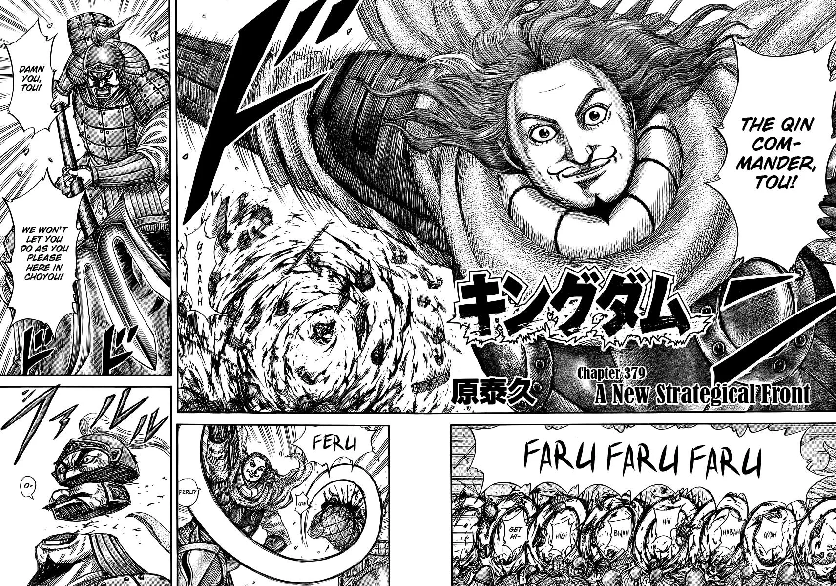 Kingdom - Chapter 379 - Page 2