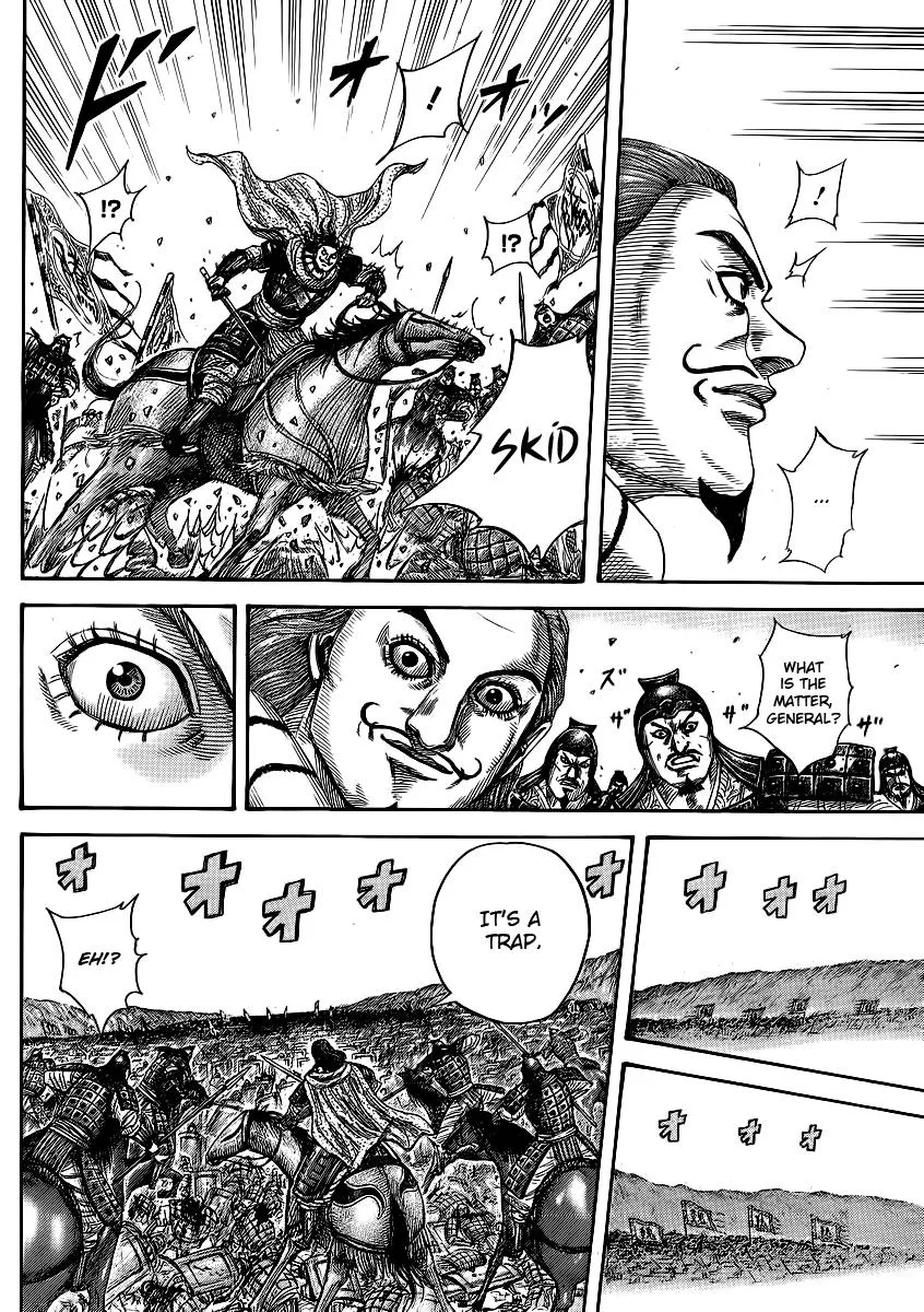 Kingdom - Chapter 379 - Page 3