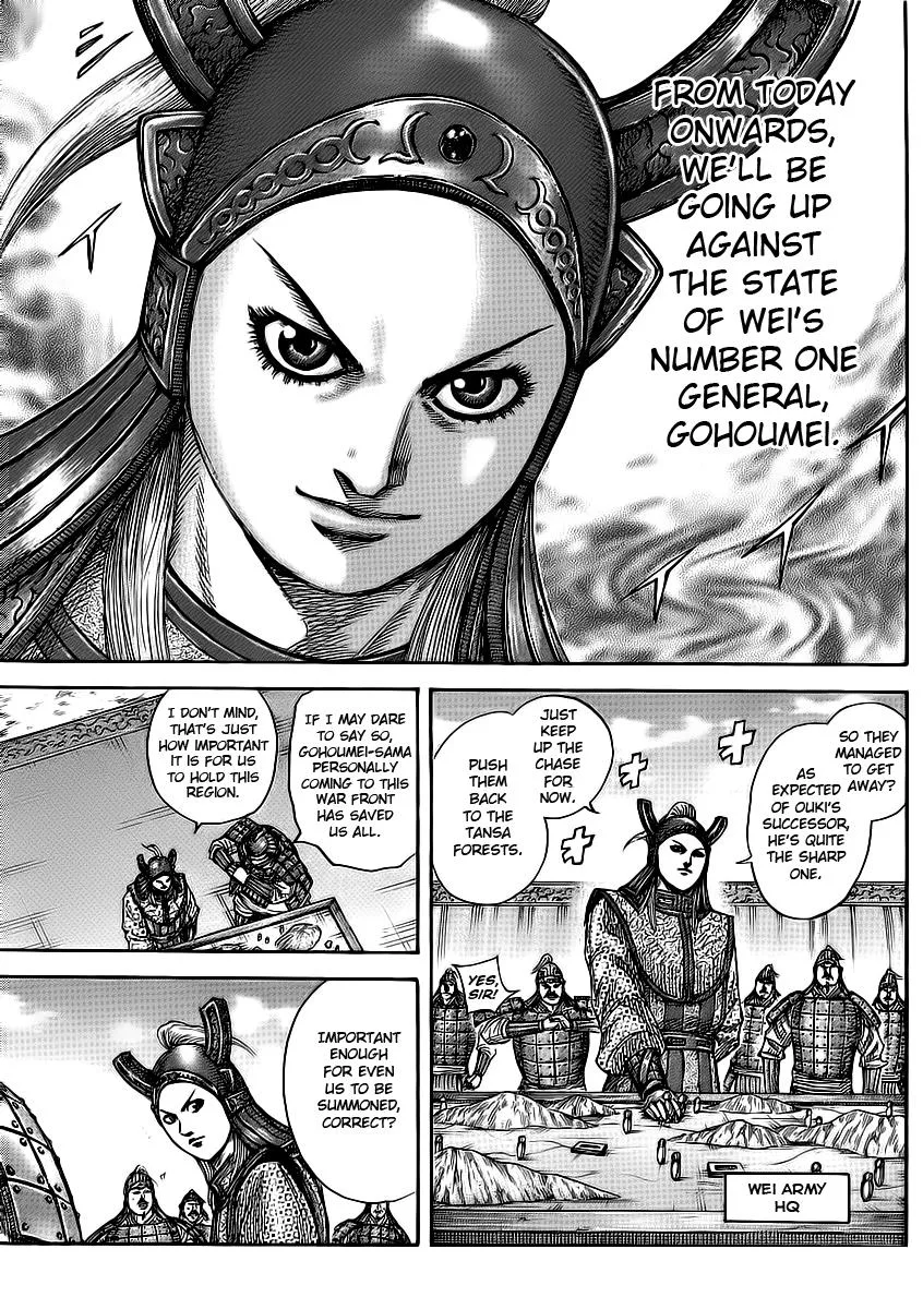 Kingdom - Chapter 379 - Page 6