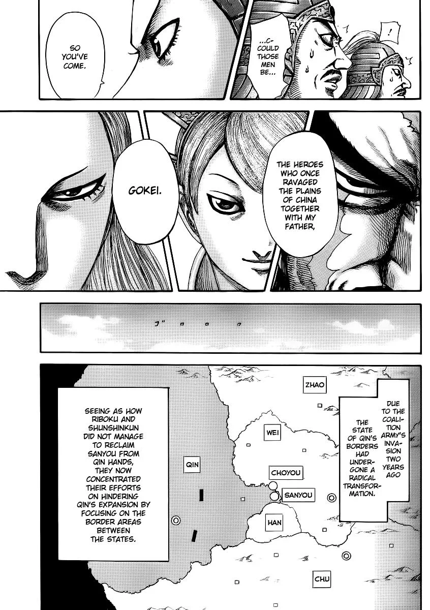 Kingdom - Chapter 379 - Page 8