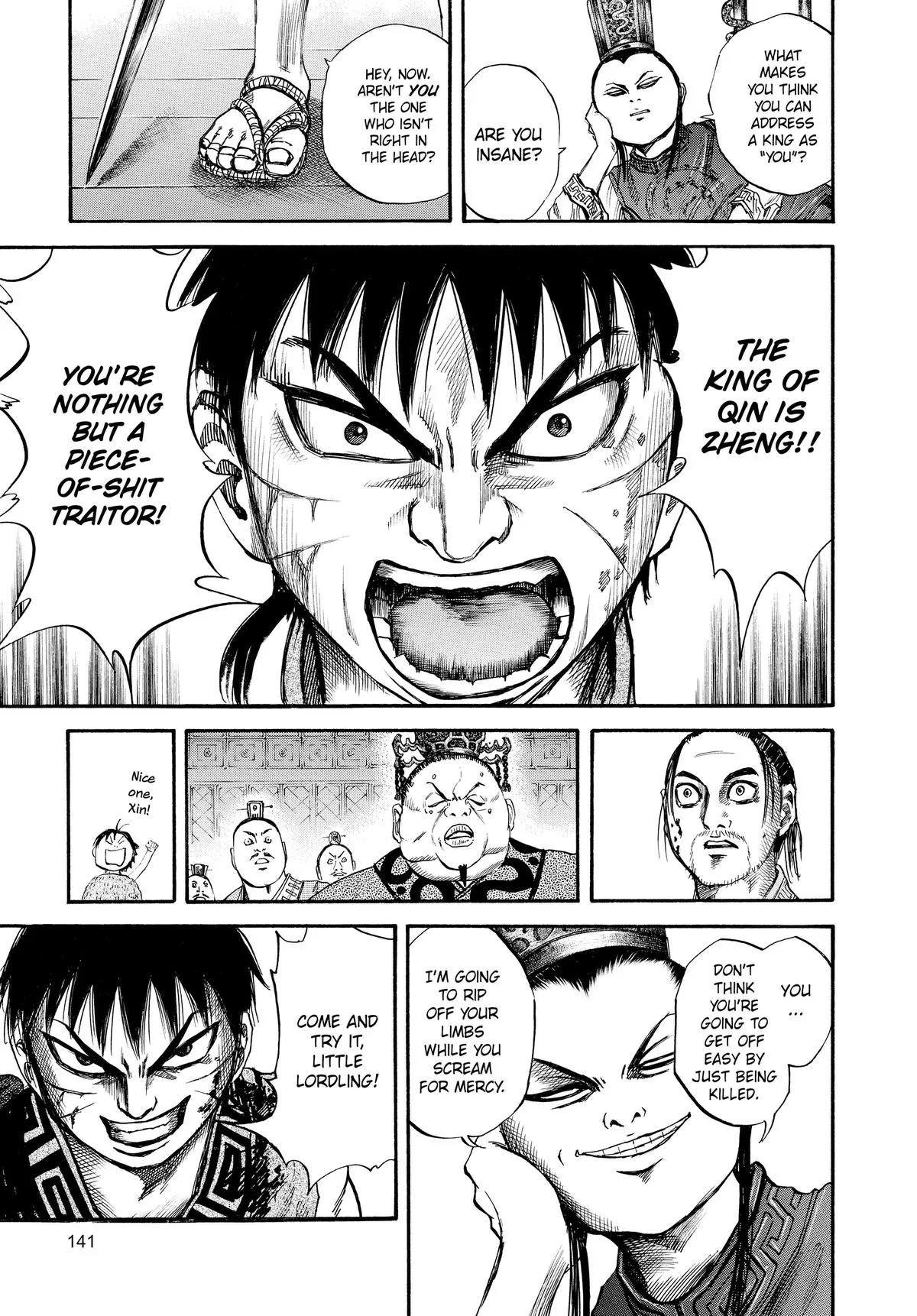 Kingdom - Chapter 38 - Page 8