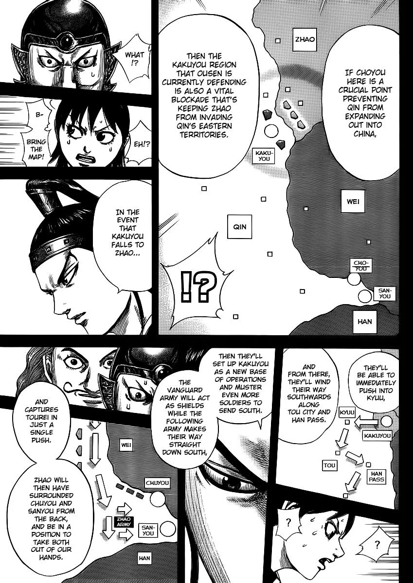 Kingdom - Chapter 380 - Page 12