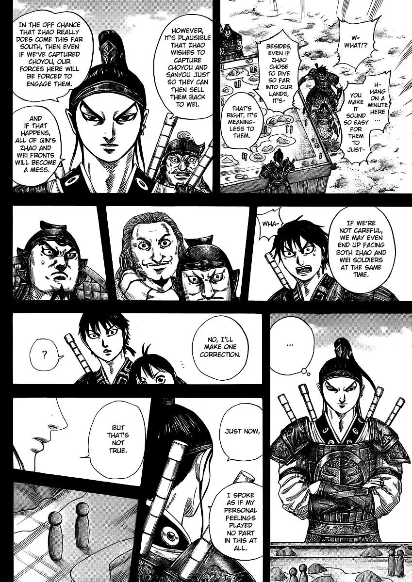 Kingdom - Chapter 380 - Page 13