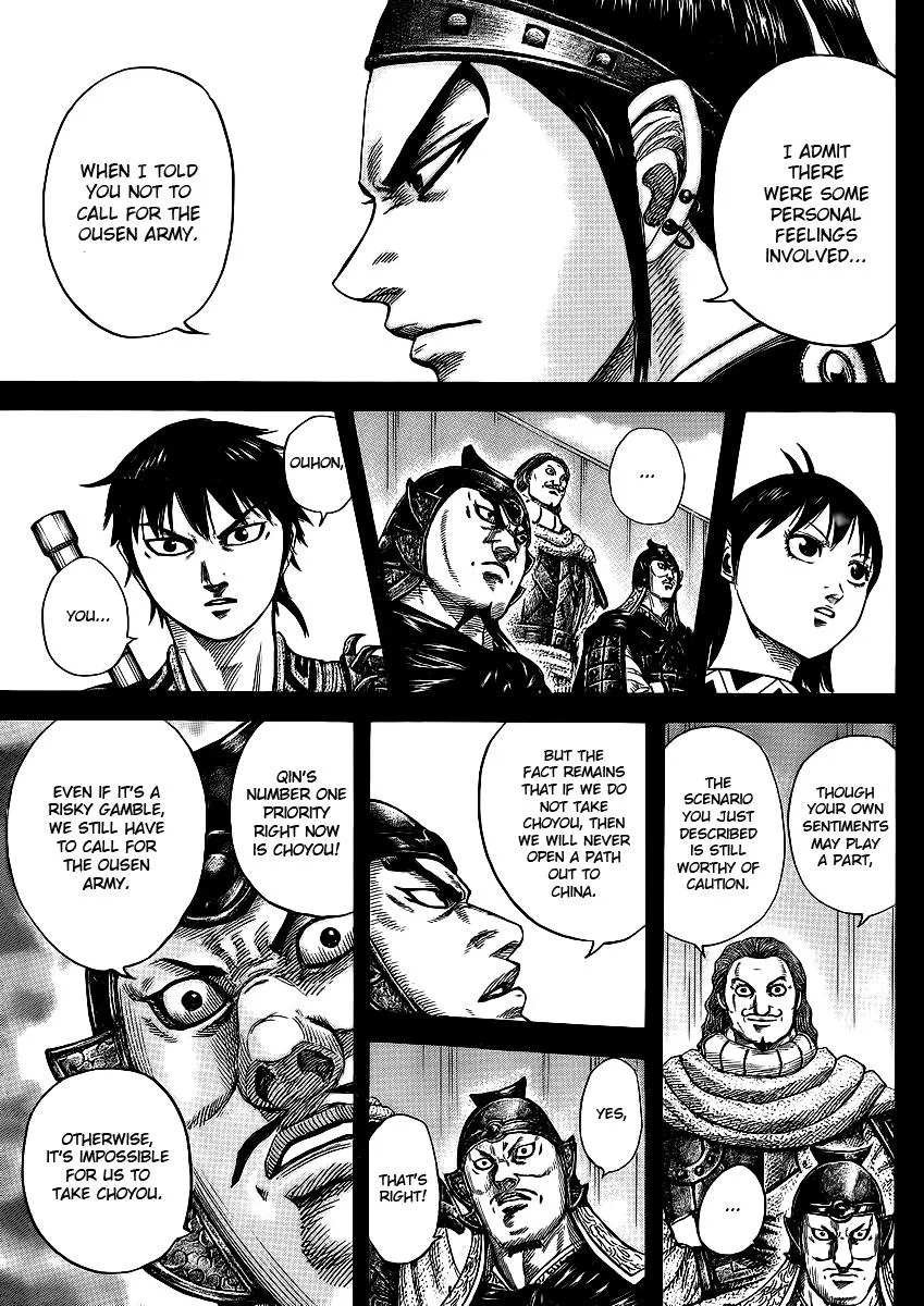 Kingdom - Chapter 380 - Page 14