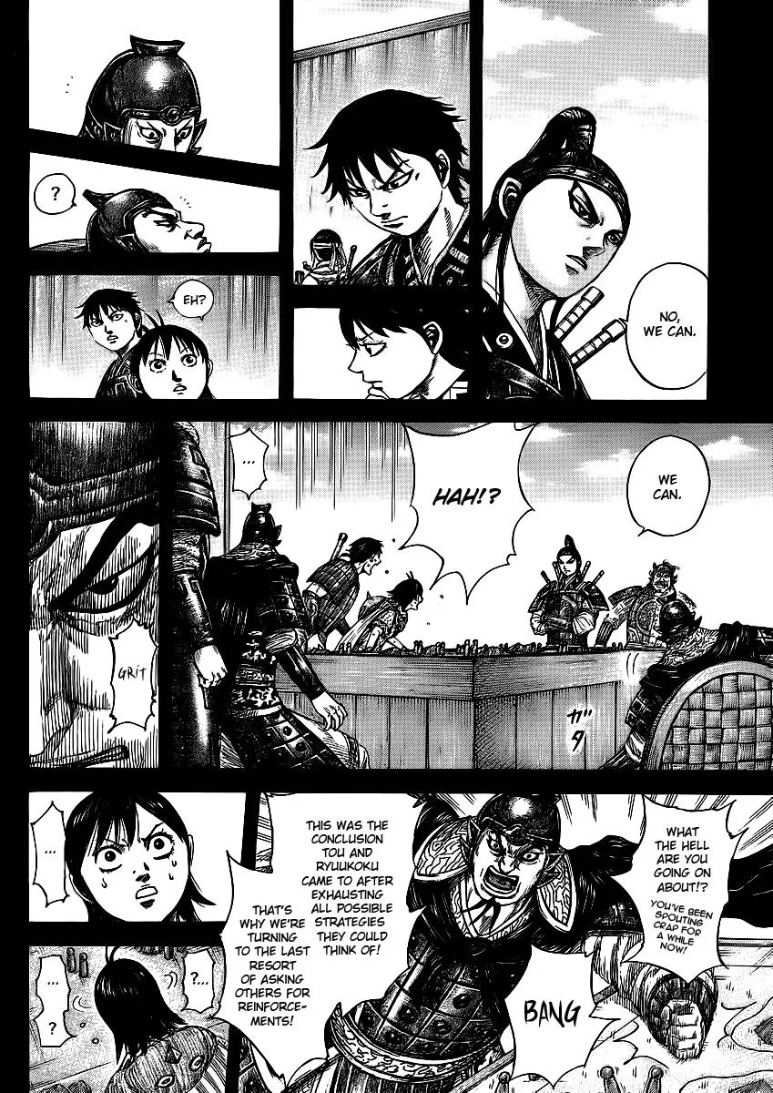 Kingdom - Chapter 380 - Page 15