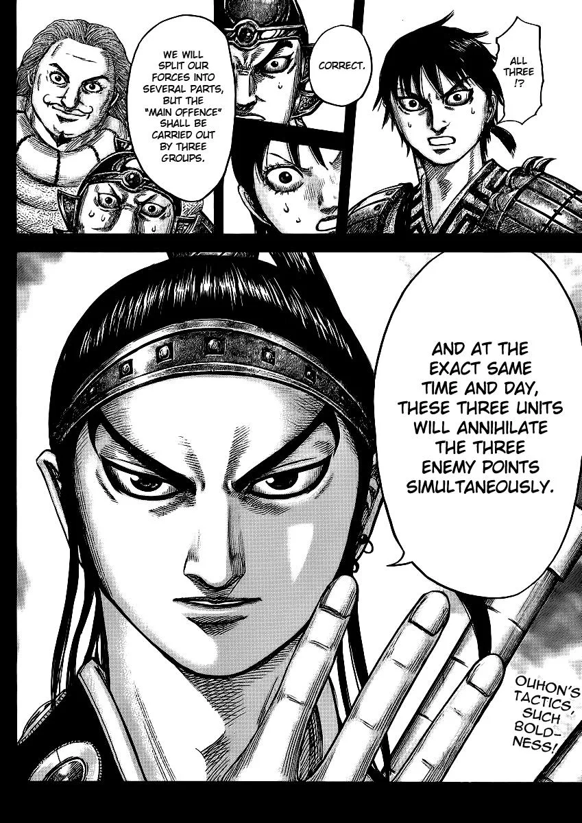 Kingdom - Chapter 380 - Page 17