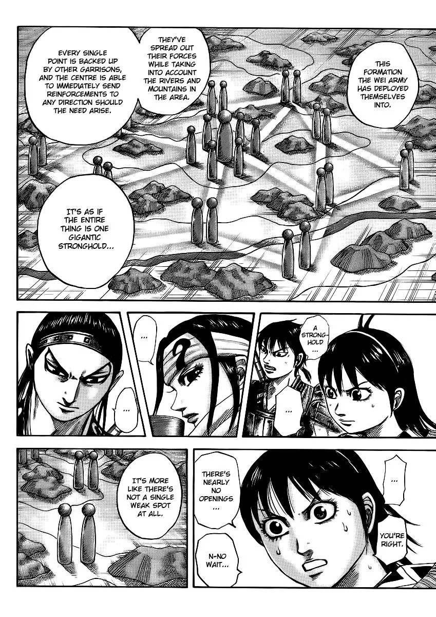 Kingdom - Chapter 380 - Page 4