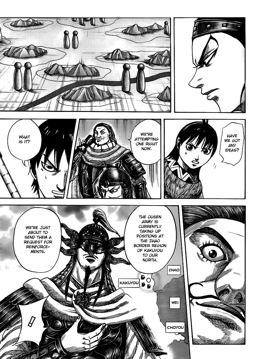 Kingdom - Chapter 380 - Page 5