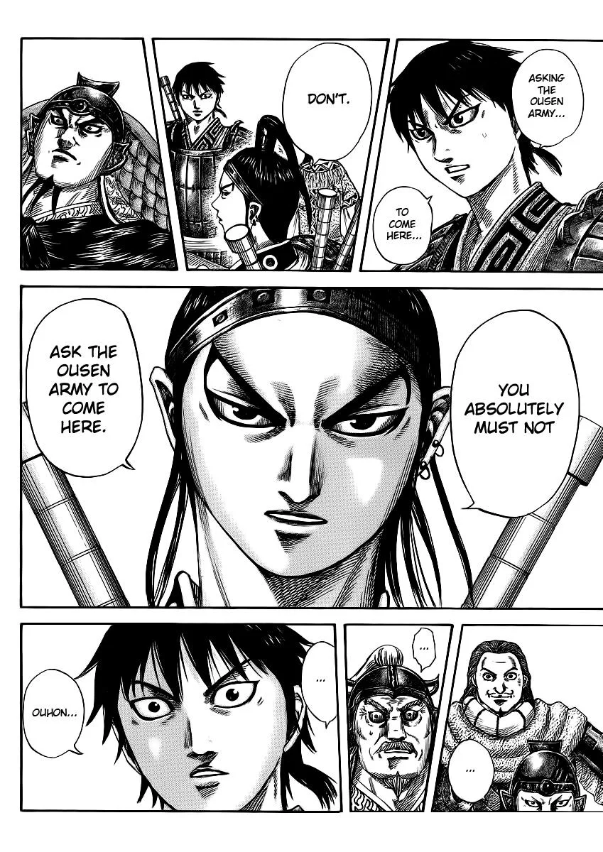 Kingdom - Chapter 380 - Page 6