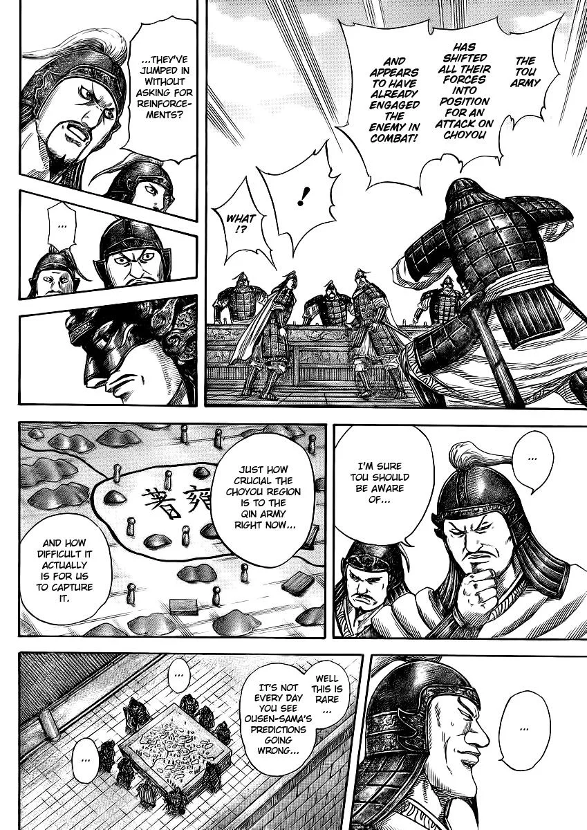 Kingdom - Chapter 380 - Page 8