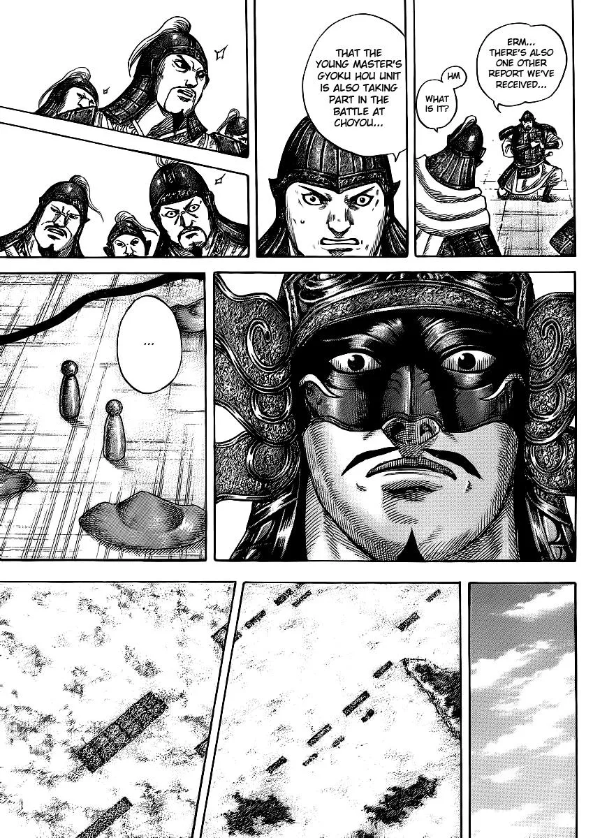 Kingdom - Chapter 380 - Page 9