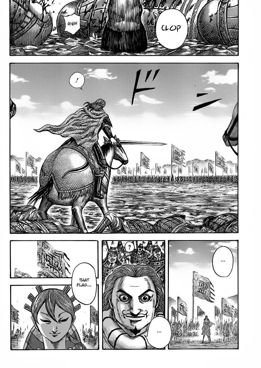 Kingdom - Chapter 381 - Page 16