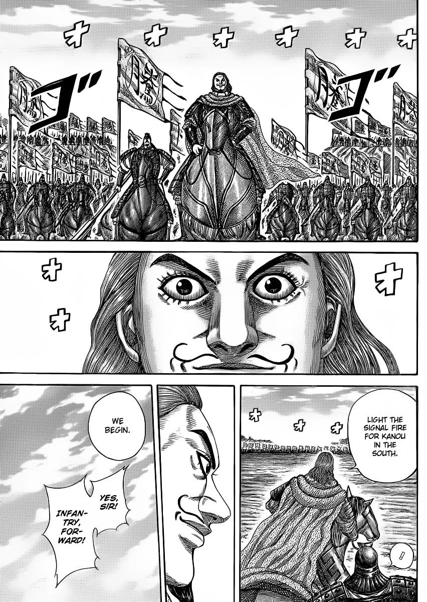 Kingdom - Chapter 381 - Page 3