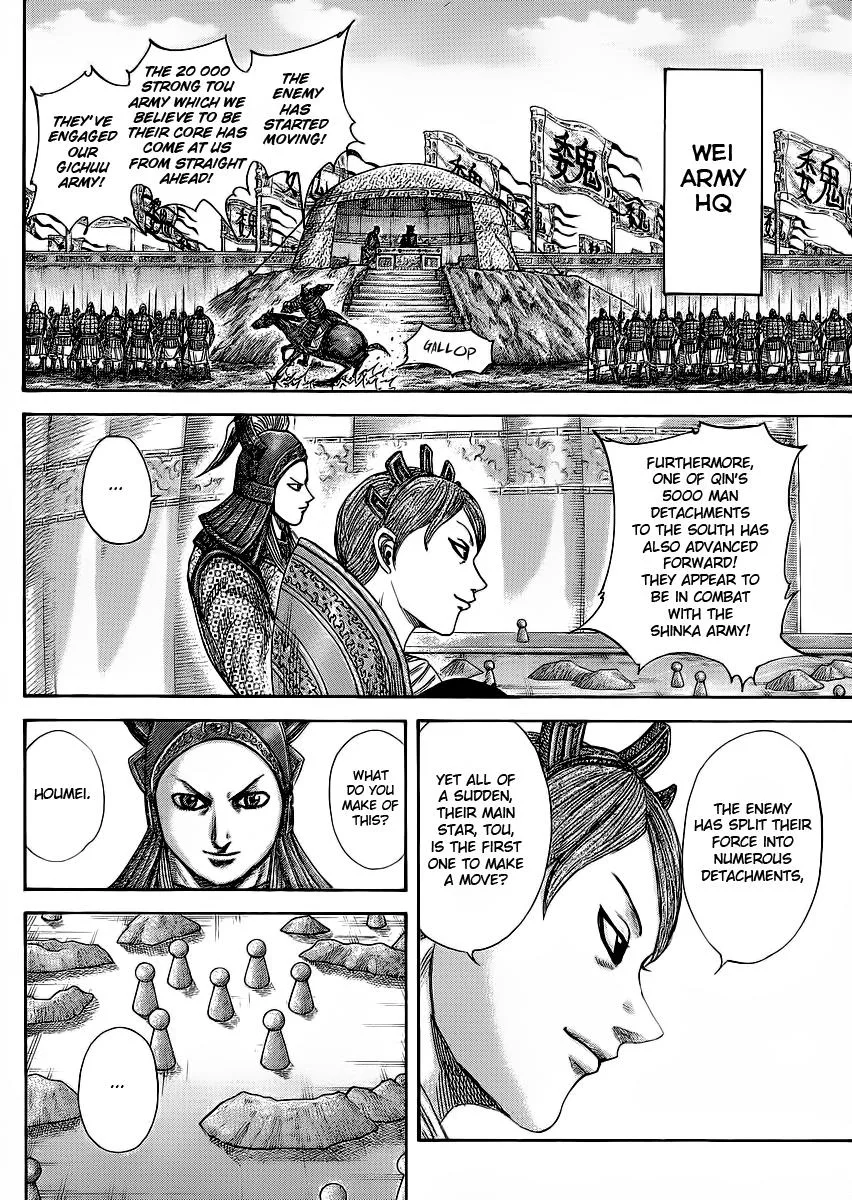 Kingdom - Chapter 381 - Page 4