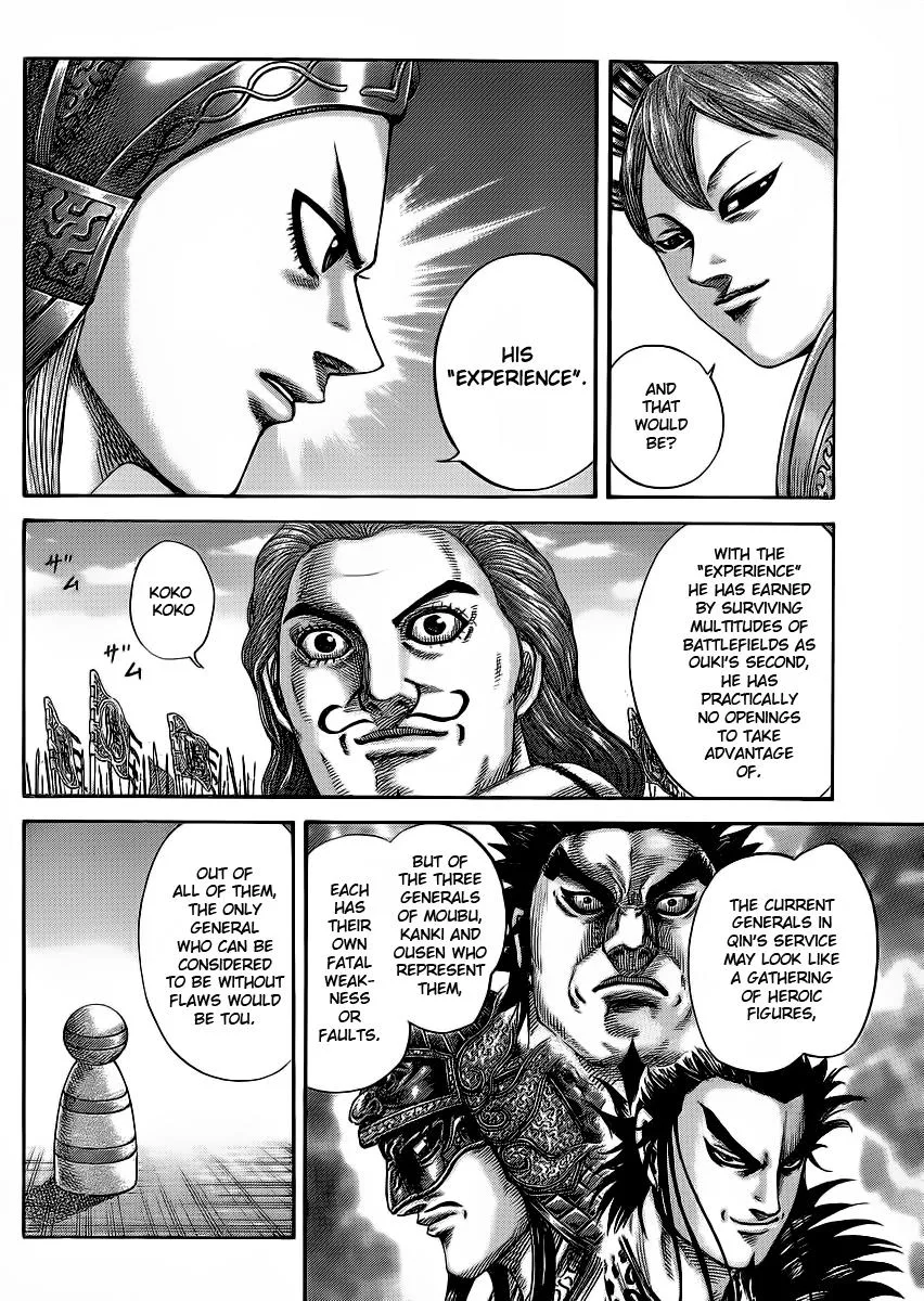 Kingdom - Chapter 381 - Page 6