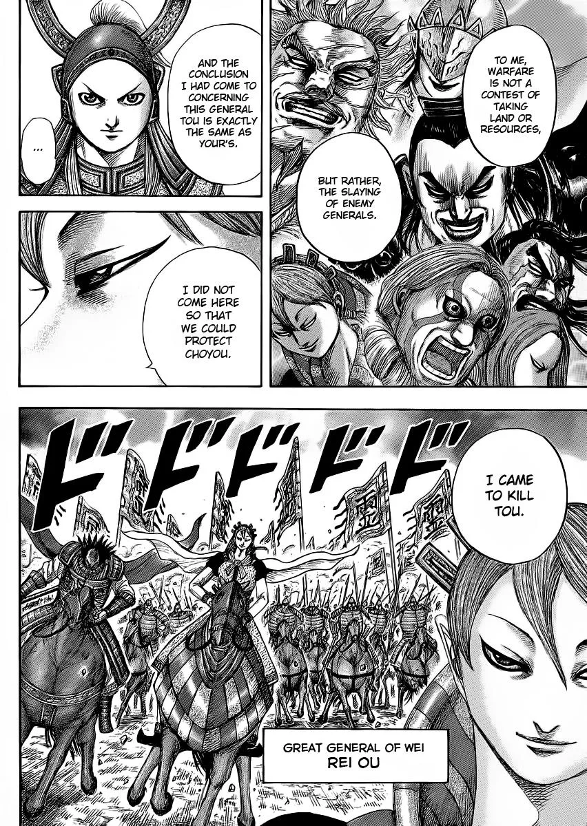 Kingdom - Chapter 381 - Page 8